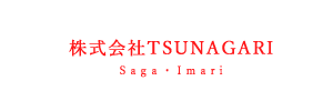 株式会社TSUNAGARI公式サイト-トマトヘッドグループ